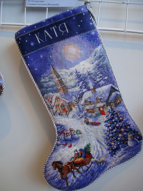 Формула рукоделия