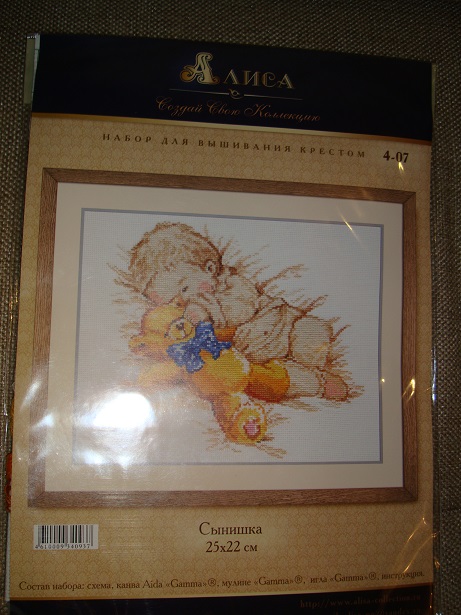 мой хомяк делится) розыгрыш 5 октября