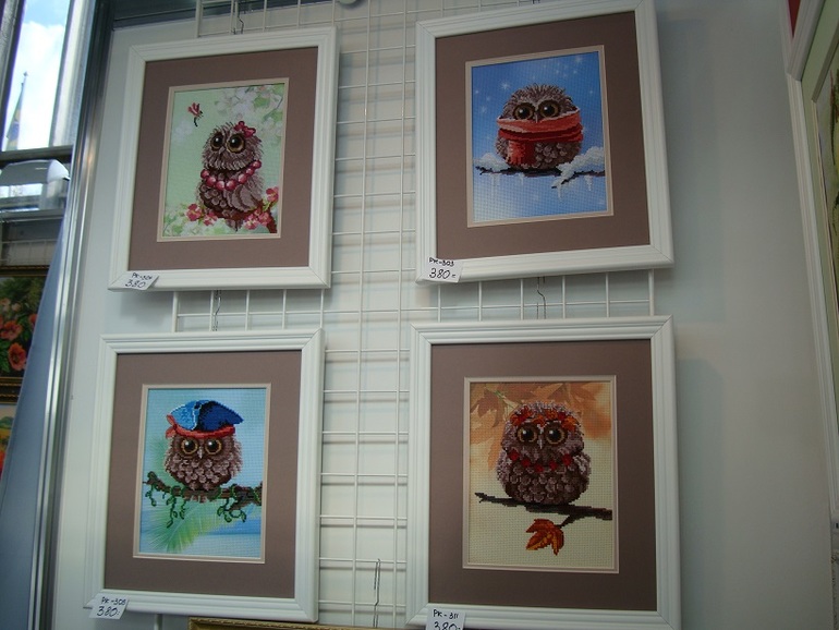 Формула рукоделия часть 3, заключительная)