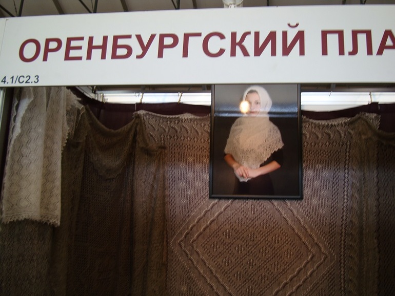 Формула рукоделия часть 3, заключительная)