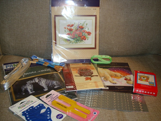 ОХХ. Розыгрыш 11 декабря