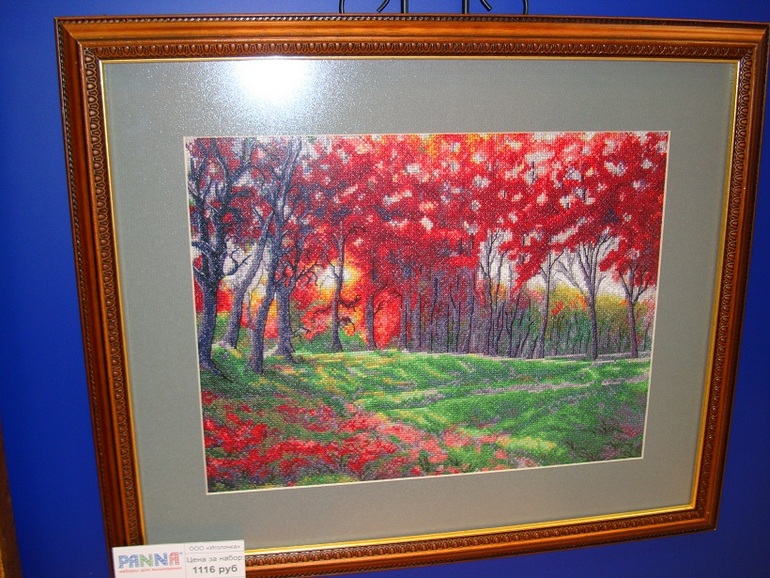 Формула рукоделия часть 2