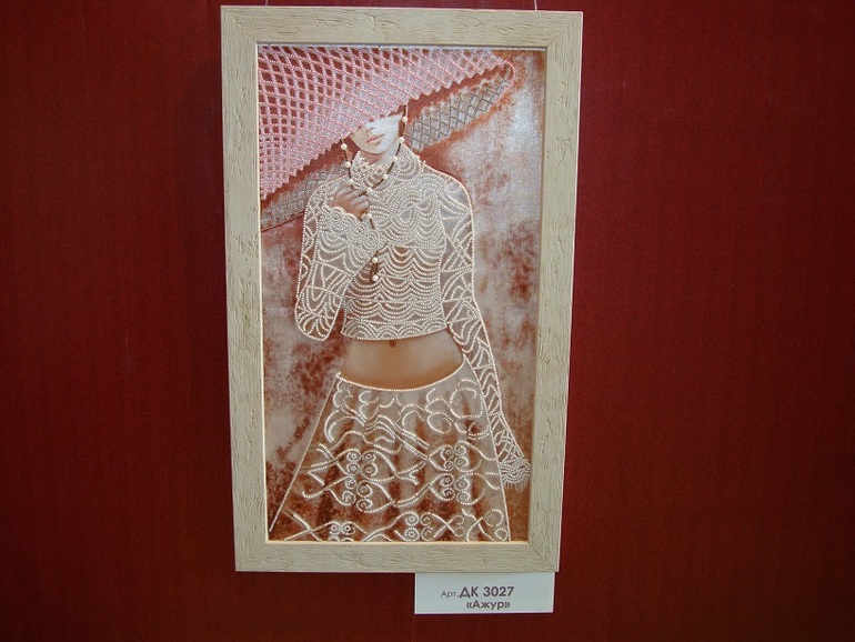 Формула рукоделия часть 2