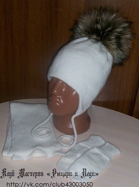 Новые детские комплекты и шапочки