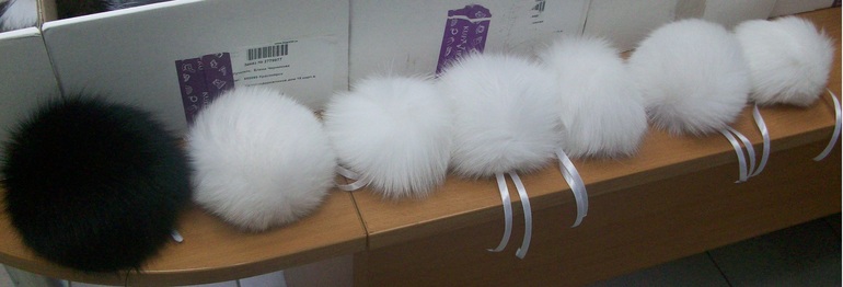 Меховые помпоны в наличии! Высылаем в регионы!