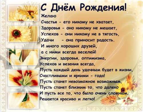 3830d7f6830549e4f4d04abc8ce2efe8.jpg
