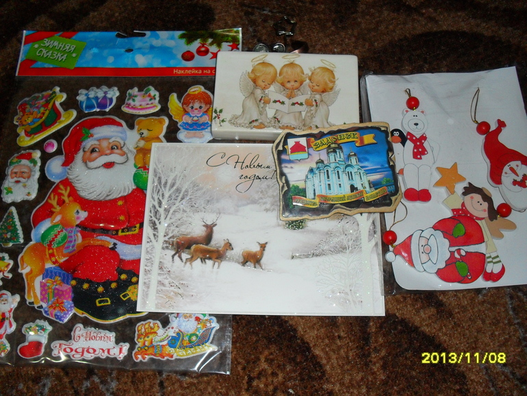 Девоньки, а я уже с подарками!!!!!!