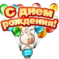 1d86079cd70f0faba21d109d0fc68ee6.gif