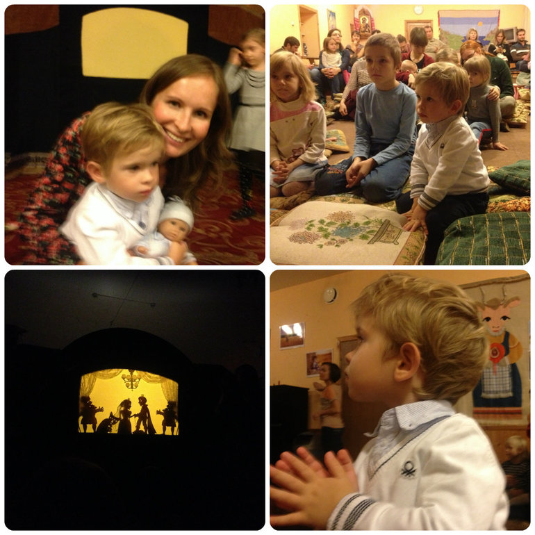 Фольклорный театр Ученый медведь