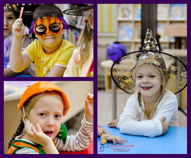 Мы не празднуем Хэллоуин, мы его изучаем!!!