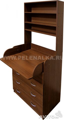 продам пеленальный комод с полками наверху