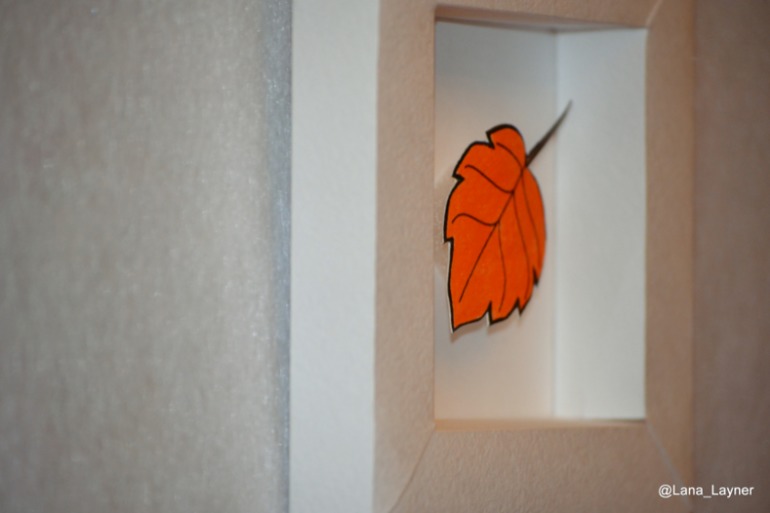 Праздник осени