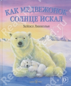 Наше декабрьское пополнение.