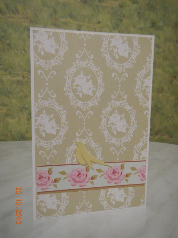 Первая открытка