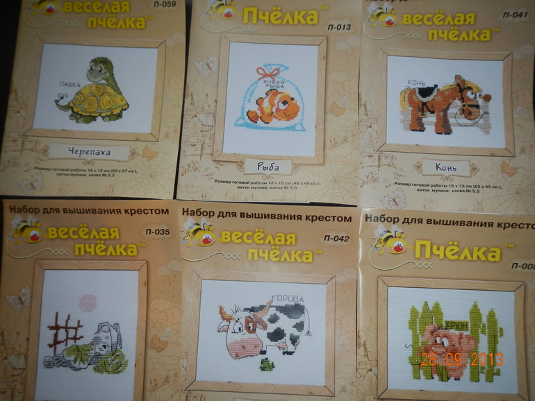 Отдам схемы)