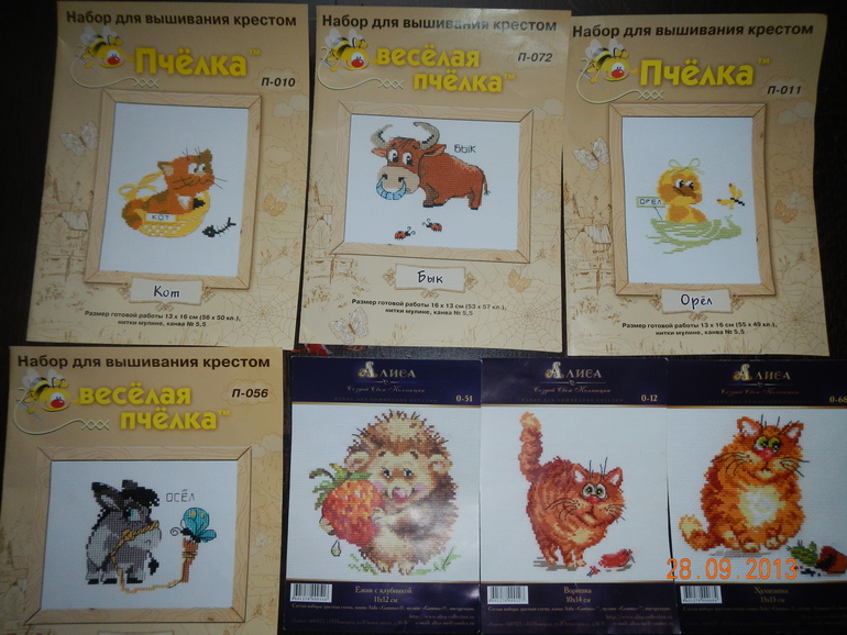 Отдам схемы)