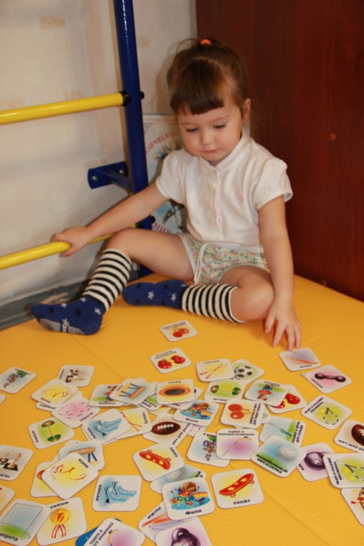 Олимпийский четверг № 1