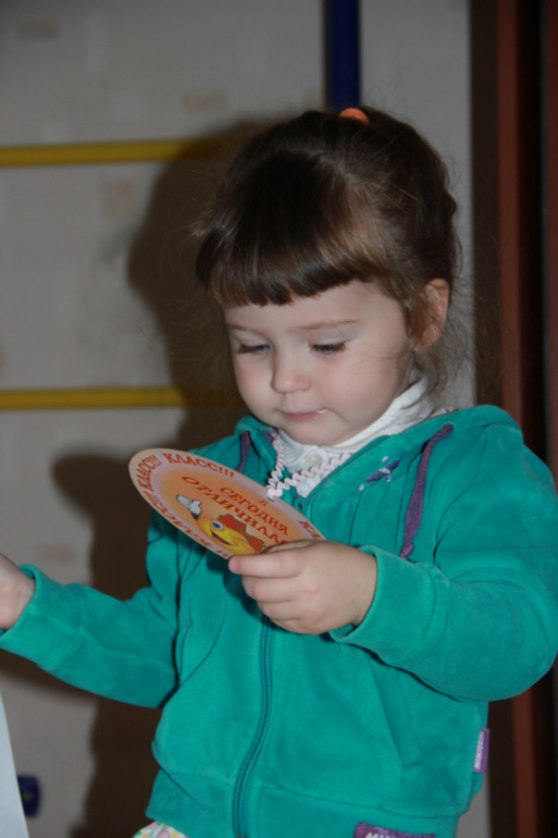 Олимпийский четверг № 1