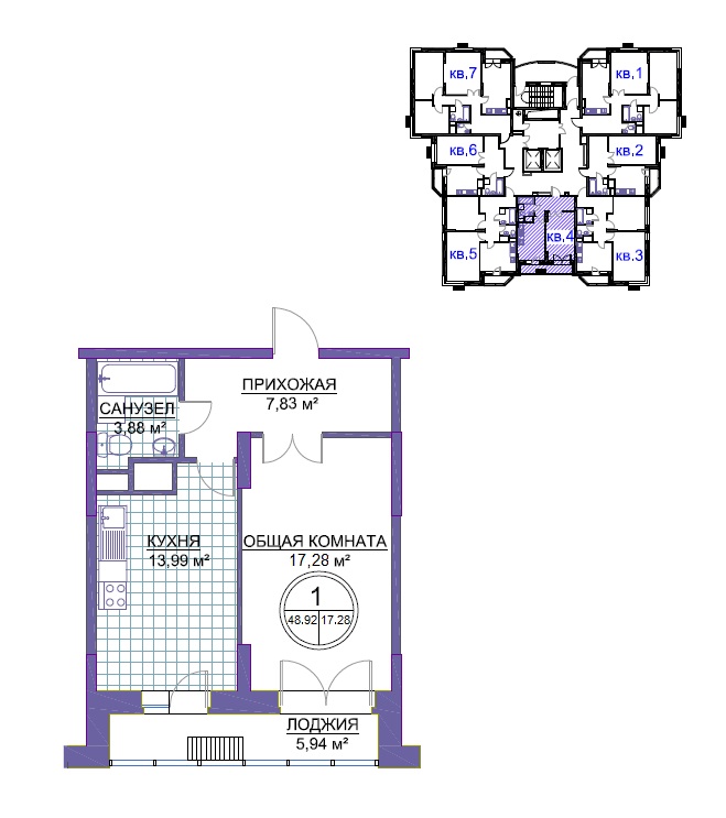 Панорамный балкон. С чем его едят.