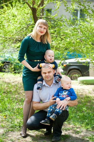 Наша семья!