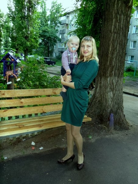 Наша семья!