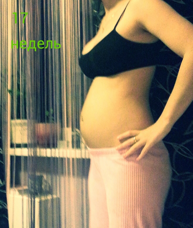 18 неделька... О хорошем+фото!)