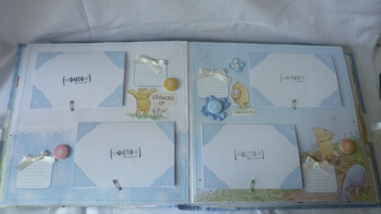 Альбом для Ванечки с Винни пухом.