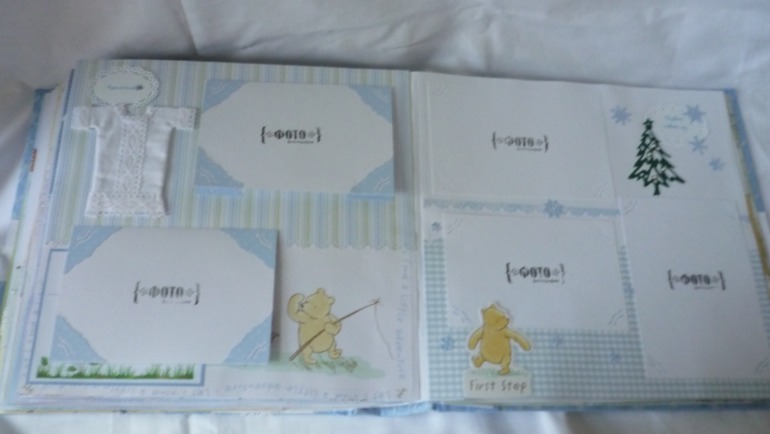 Альбом для Ванечки с Винни пухом.