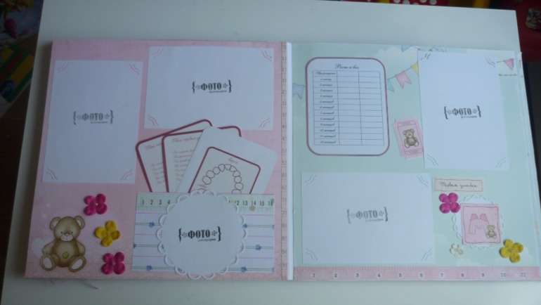 альбом для девочки 30*30