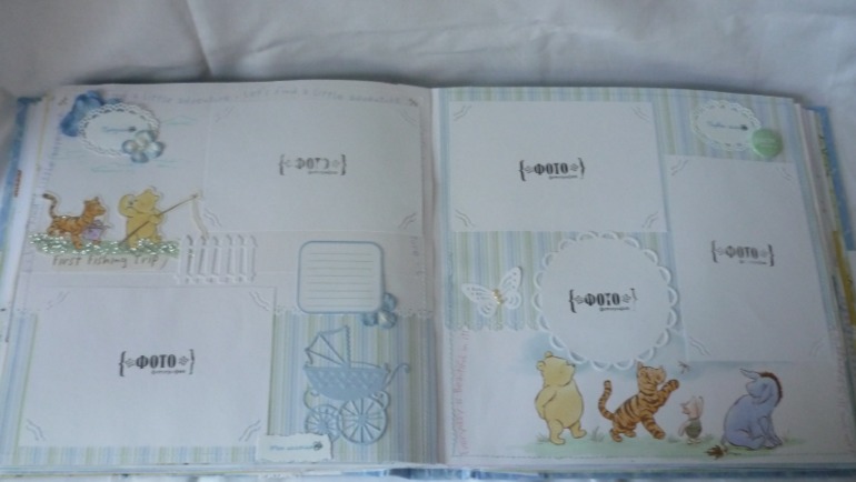 Альбом для Ванечки с Винни пухом.