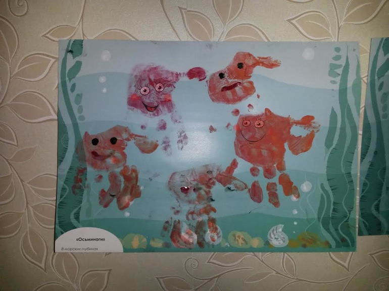 Наше морское