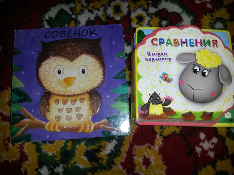 Только хиты среди наших книжек от 0 до 2х