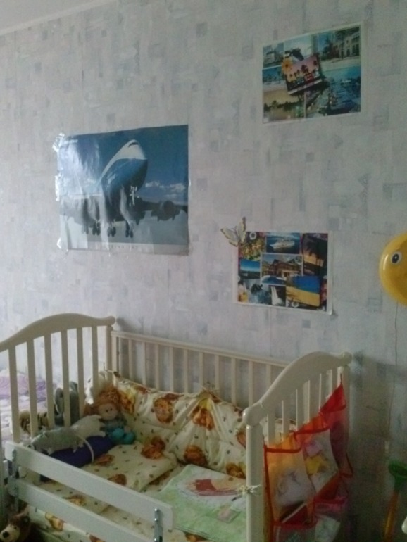 Приглашаю в гости)