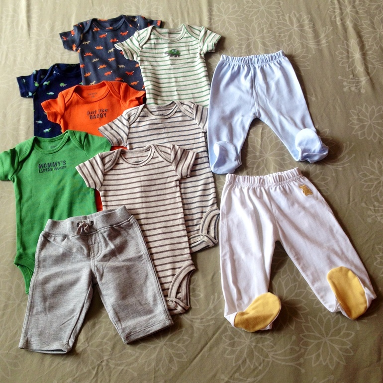 Наше приданное