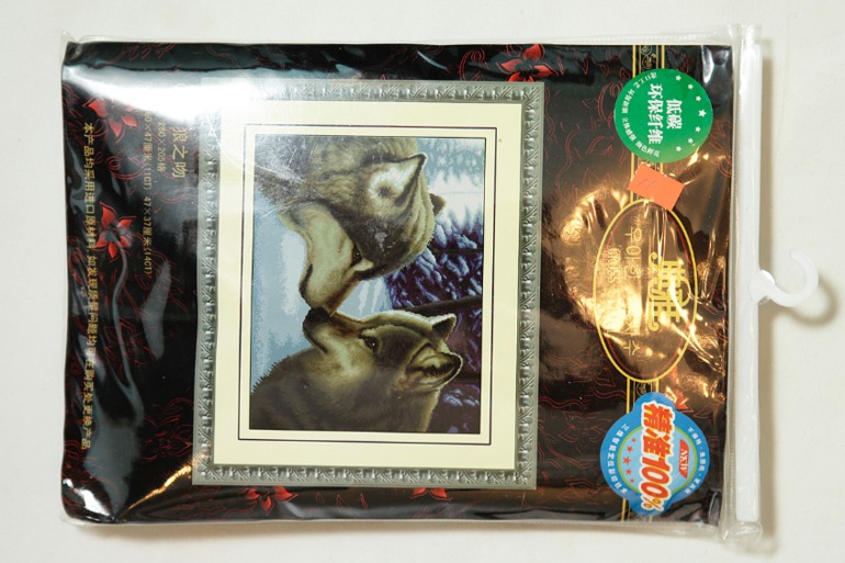 Фотоотчет выкупа 14 октября