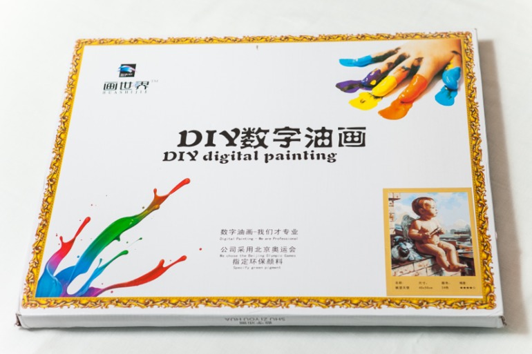 Выкуп 30 октября