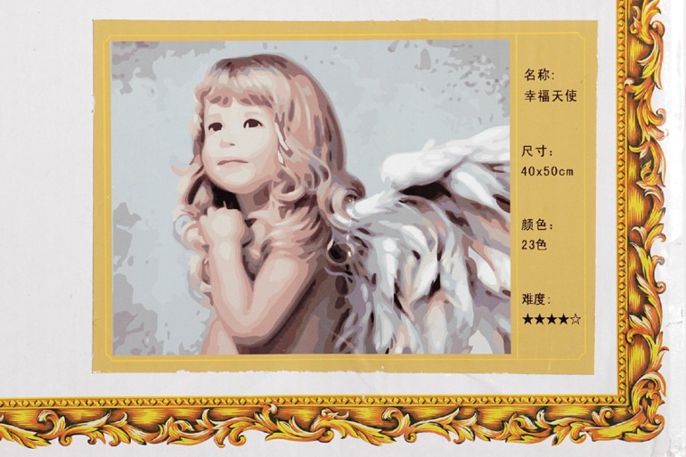 Фотоотчет выкупа 30 сентября!