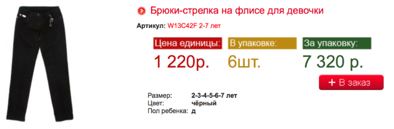 0dea9bfea74cb7ce92323c702bd49bf8.png