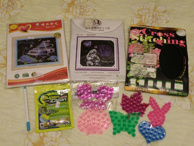 Спасибо, Маша!