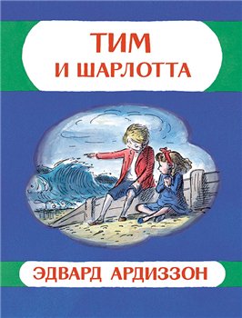 Новинки Издательства Мелик-Пашаев