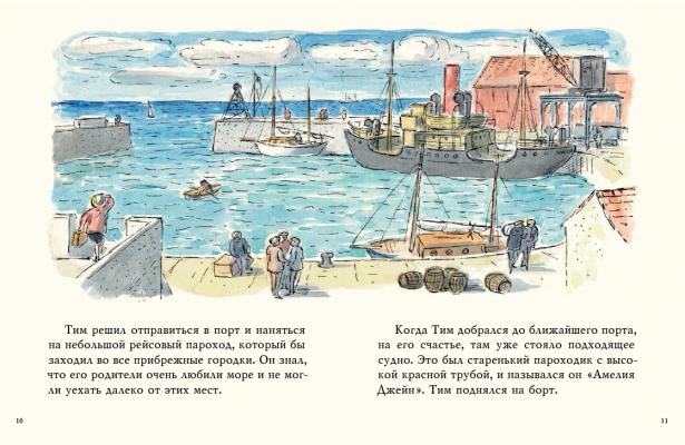 Новинки Издательства Мелик-Пашаев