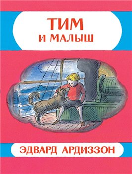 Новинки Издательства Мелик-Пашаев