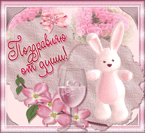 С НОВОРОЖДЕННОЙ!