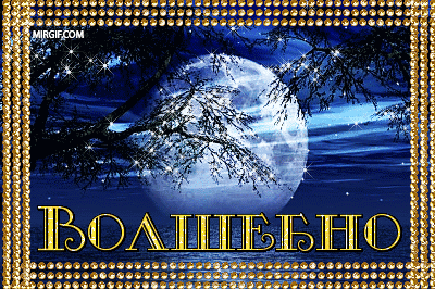 8d967639de73178c98d375aee2043867.gif