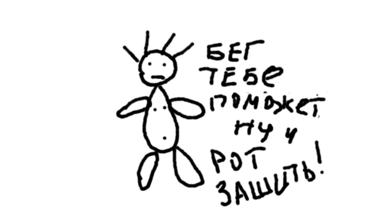 baf81eb2e395b14a1ba975fe90c97083.png
