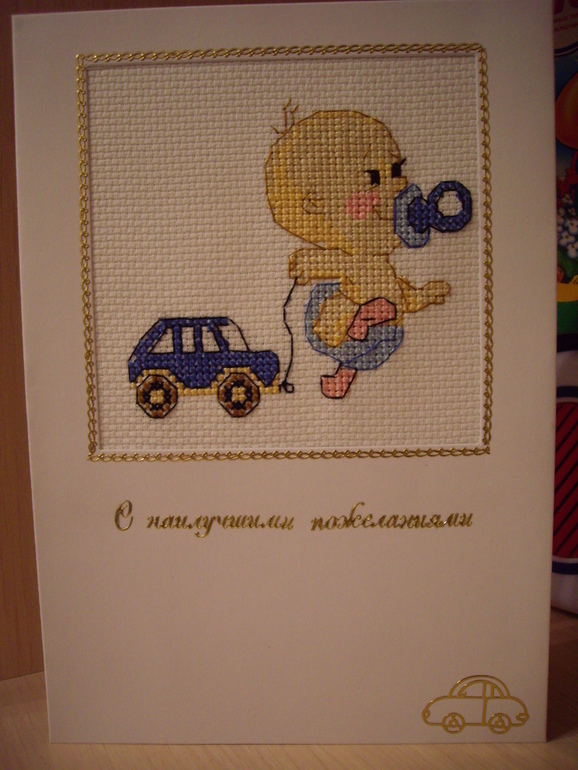 НЕТ СЛОВ!!!...