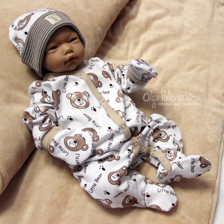 Мишутка в бежевом