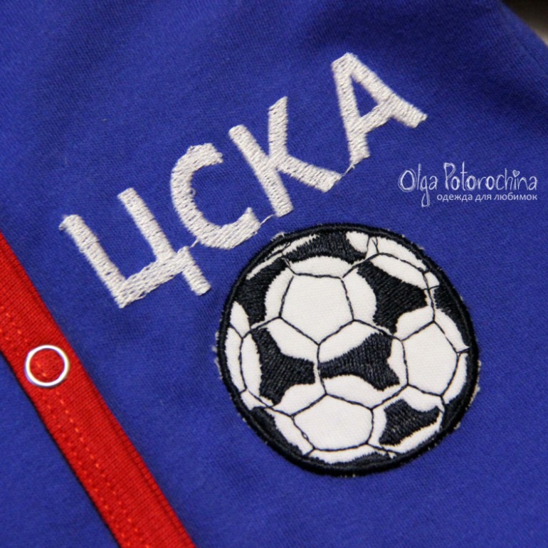 Для маленькой модницы и юного болельщика.