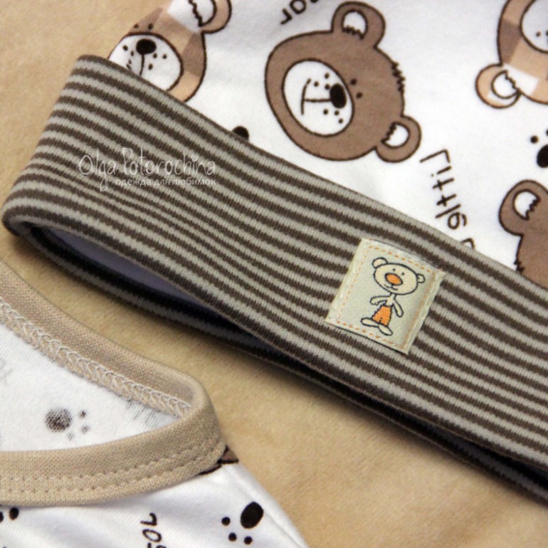 Мишутка в бежевом