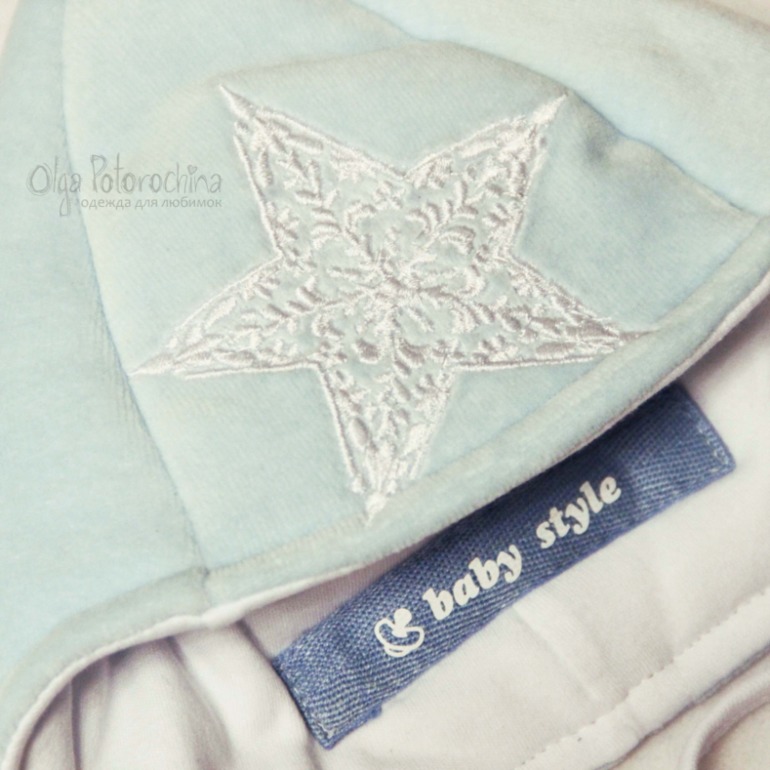 Серия теплых комплектов))